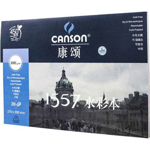 A5 250g 20ҳ ˮʻ滭[д] 1557ˮ滭8k32k57.8Ԫ5(11.56Ԫ/)