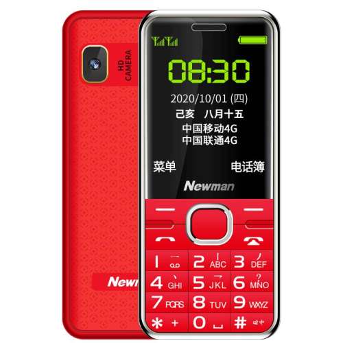 ɫ 512MB 4G+ȫͨ ٷ [ٷֱӪ]Ŧ4Gȫֻͨ86.92Ԫ