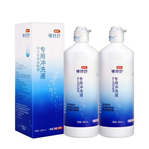 360mL*2 ŷտӾRGPӲϴҺ360ml*2Ӳ۾ĤԾ193.2Ԫ4(48.3Ԫ/)