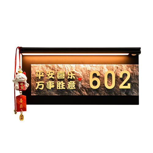 +Ӧơƽϲ/ʤ⡿ 20x10cm 2025¿߶˴Ƽ168Ԫ3(56Ԫ/)