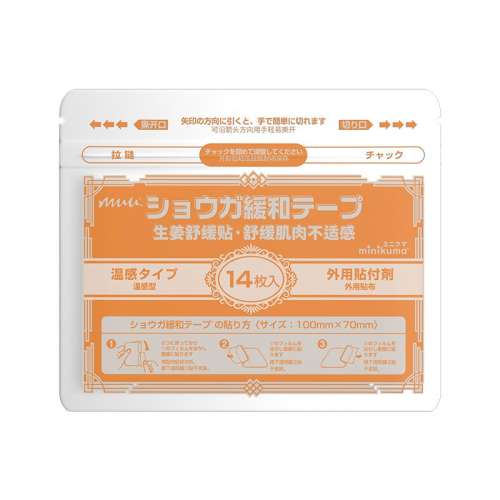7ö/ ɫ ձ滺ù453Ԫ5(90.6Ԫ/)