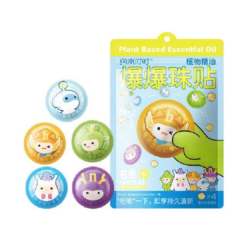 䲼ɫ 󱾶ֲͯﾫ64.5Ԫ5(12.9Ԫ/)