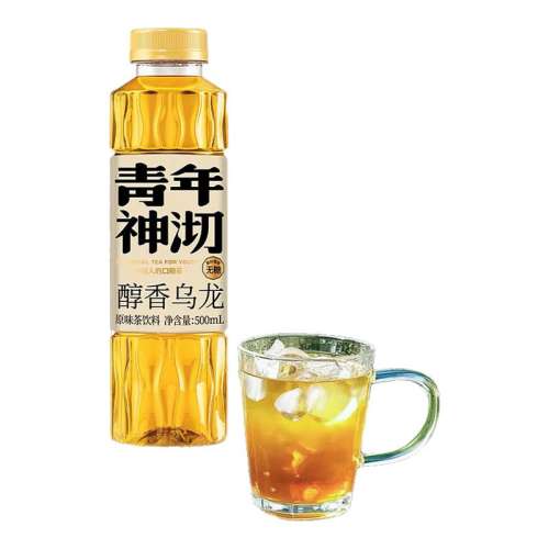 ǰ500ML*2ƿ ζϲնƷв500ML8.42Ԫ