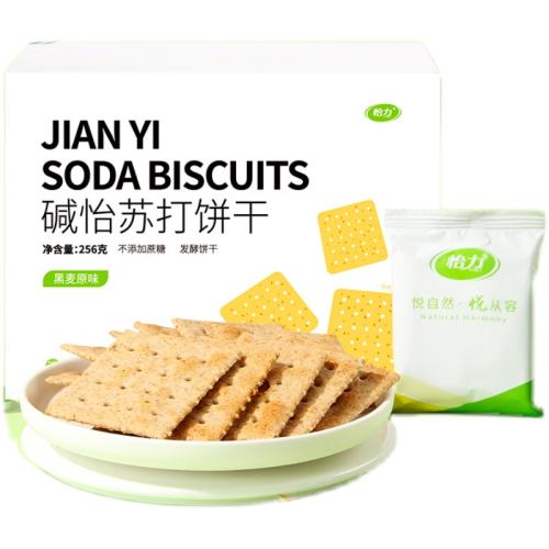 ԭζմ256g*1 մɺǾ23.88Ԫ2(11.94Ԫ/)