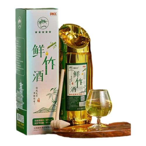1ƿ 500ml 52 Ͳ ɽư׾39.9Ԫ