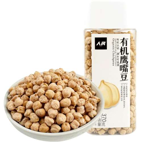 лƶ350g лӥ춹򶹽ʵ58.64Ԫ,ۺ14.66/