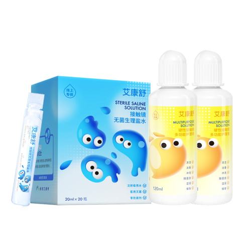 1-2Һ240ml+ˮ40ƿ Ӳ۾okҺ240ml޾ˮϴҺȫ׻װ168Ԫ