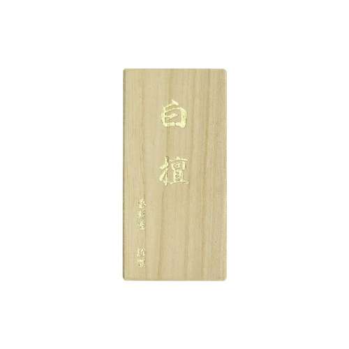 ߽ϵ ̴ ̴硾Լ12g/40֧ Ӫ滺ձ541.98Ԫ3(180.66Ԫ/88VIP 95)
