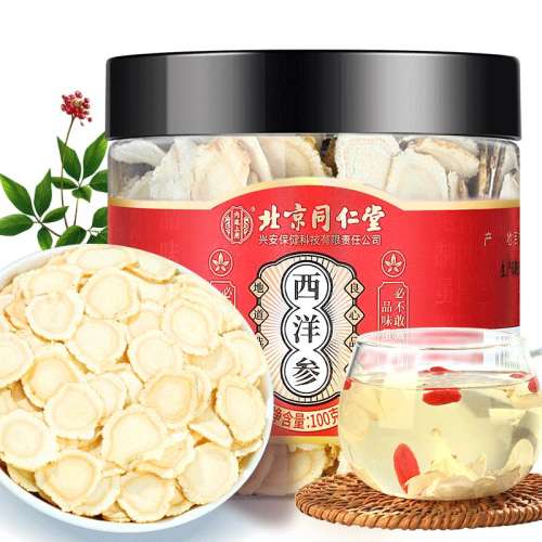 ÿƬ1.2-1.4cm1100g ƬˮȹٷƷ314Ԫ5(62.8Ԫ/)