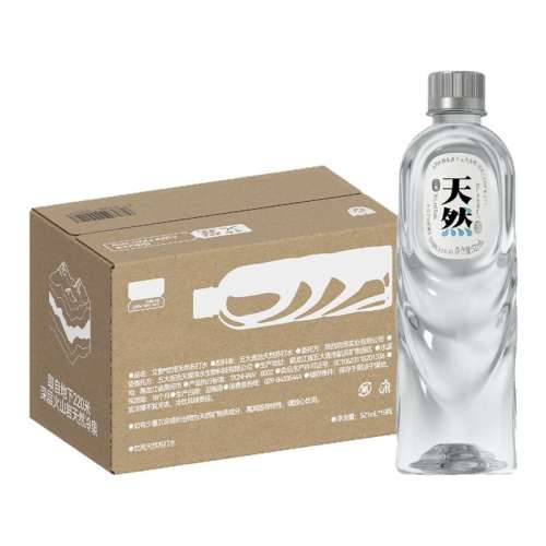 Ȼմˮ521ml*2 618۷䡿Ҽ ȻմˮСˮ521ml*15ƿ94Ԫ
