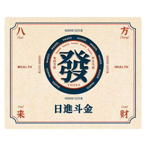 Լڡ 2mm 260x210mm ݼȫˮƶʵ5.45Ԫ,ۺ1.09/