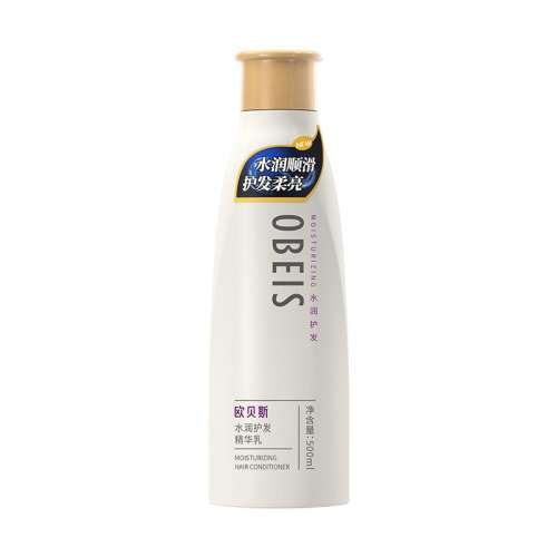 500ml ˮ󻤷 [ٷƷ]ŷ˹ˮ󻤷10.54Ԫ2(5.27Ԫ/)