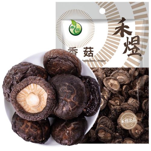 ۻ㣺40g ɽ㹽ɻ200g20.04Ԫ3(6.68Ԫ/)