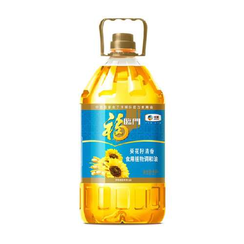 5L ſ5L43.9Ԫ
