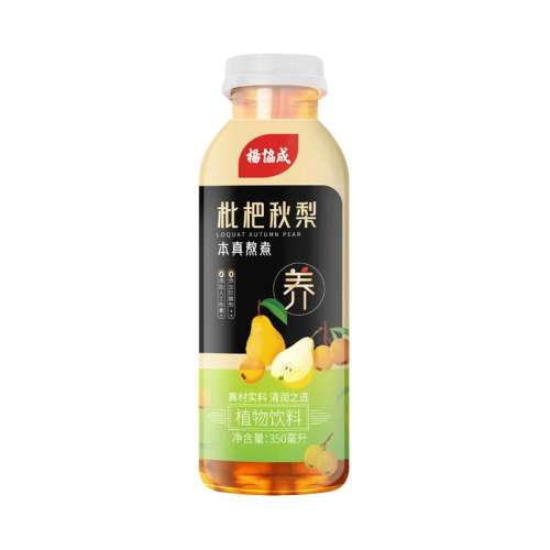 ۻ㣺ϻƤ֭245mL*10ƿ ЭˮιԲˮƻˮֲˮ350ml*1544.9Ԫ