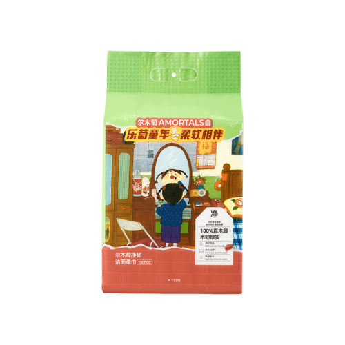 1/600g-޹ҹ һ޶ľϴڹʽȡʽһʽ콢Ů26.94Ԫ