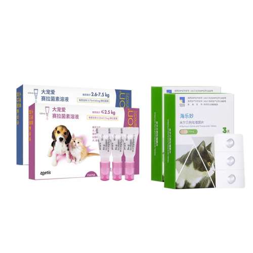 è/ۣ2.5kgڣ谮1֧+1֧ 谮ԭװƷèҩ65.64Ԫ(88VIP 95)