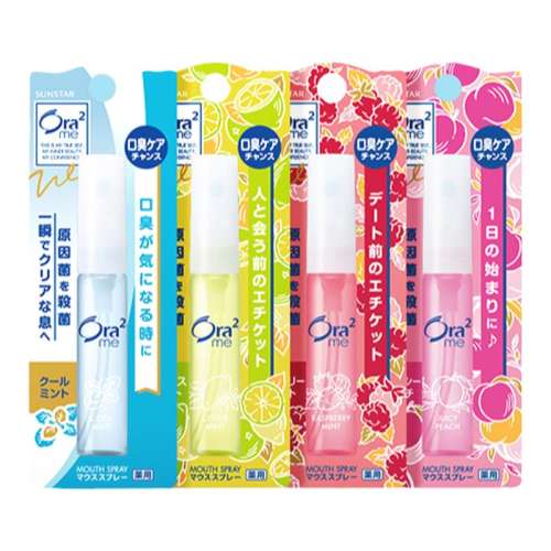 6ml 清凉薄荷 皓乐齿口腔喷剂清新抑菌小巧便携 9.8元