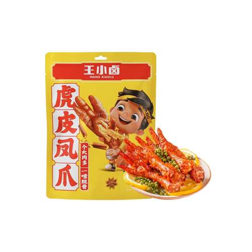 䡿±ζ210g С±Ƥצ210gʳʵ47.4Ԫ,ۺ23.7/