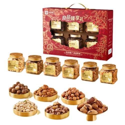 8޴ø1235g ƷӼ61515g119Ԫ