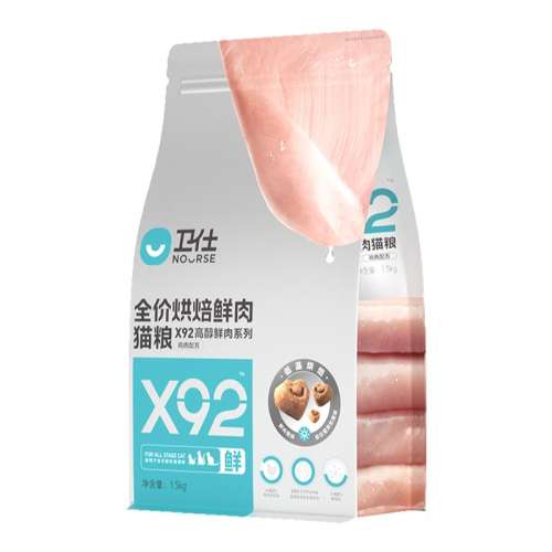 ䷽ 1.5kg X92決è߽Ӫèȫ۳èèèٷ콢126.65Ԫ