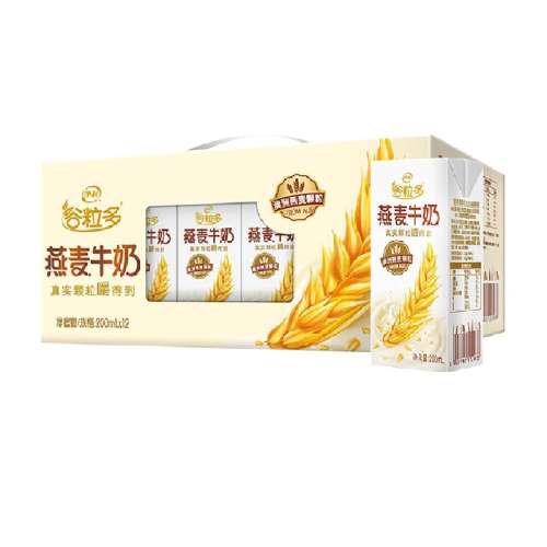 ţ200ml1238.2Ԫ