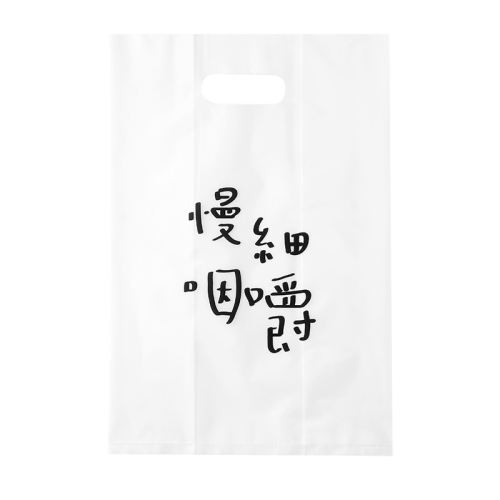 ӡˢ ĥɰ 150ֻ С18*25չ9CM ϴ決7.04Ԫ