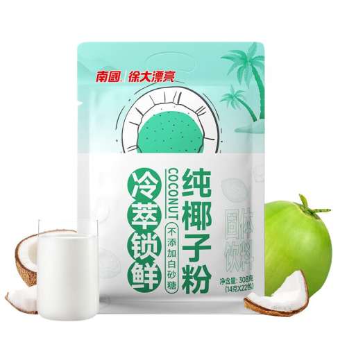 308gҬӷ*1 (22) ϹҬӷںزҬ֭ʳƷٷ콢25.42Ԫ