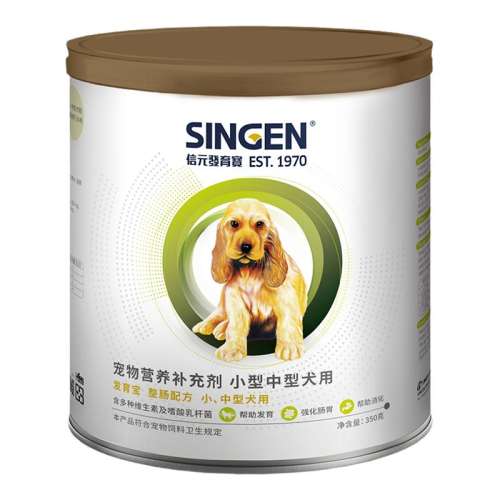 Ȯóθ 350.0g Ԫ䷽θʵ276.99Ԫ,ۺ92.33/