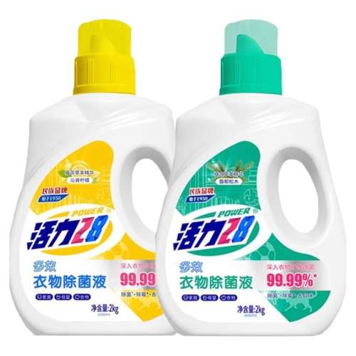 2kg*1Ͱ 28Һ2kg־ȥζùϴҺٷƷ19.9Ԫ