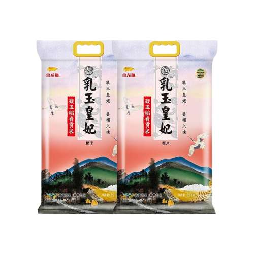 10㹱2.5kg*2 㹱10ʵ36Ԫ