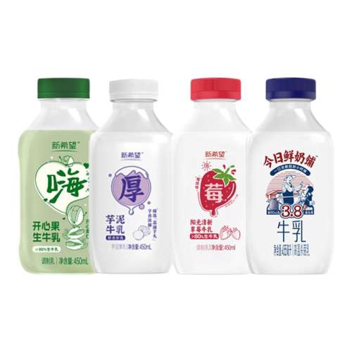 Ĺ++ݮ+װ450ml 4ƿ ˫ϲ϶ζ455ml106.2Ԫ2(53.1Ԫ/)