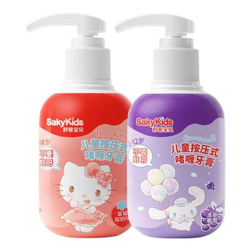һ60g+2֧ˢ+ڱ Ͷͯѹ50.6Ԫ2(25.3Ԫ/)