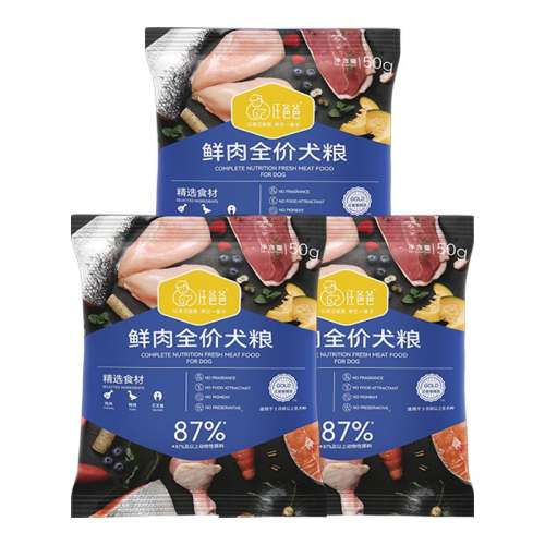 ڲȮԳ 100g ְȫ۹Գװ5.9Ԫ