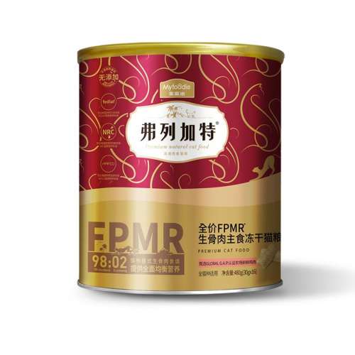 ζ 30g мFPMRʳèʵ9.48Ԫ
