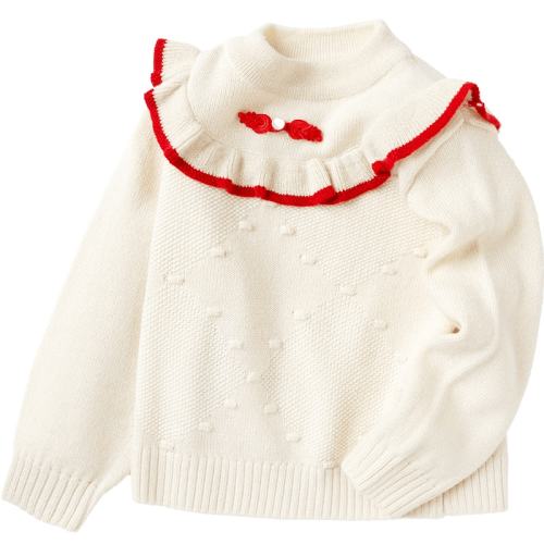 ۻ㣺ɫ00411 90cm ëŮͯºҶ229.6Ԫ4(57.4Ԫ/)