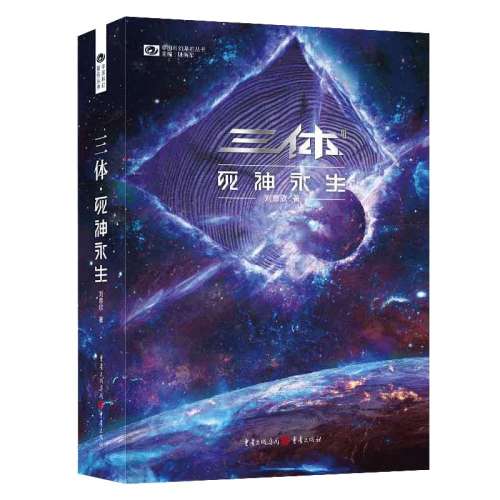 塤 °  ƻƷ Ʒ ȫ12ڰɭ ӵ۹ƪƻС˵ 鼮ʵ157.65Ԫ,ۺ31.53/