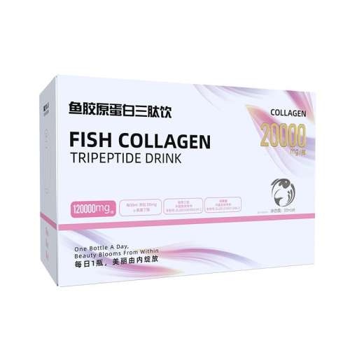 军绿色 【升级款20000mg】益骋胶原蛋白 198元