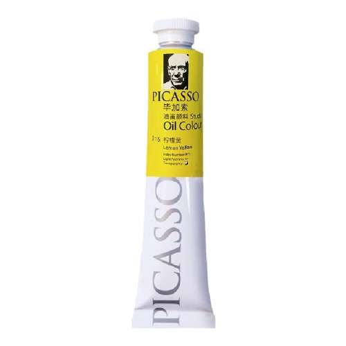 Ѱ 50ML͹ߣ ˻50/170mlͻ5.02Ԫ