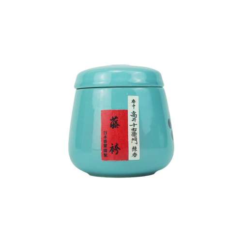 ۻ㣺FԼ30g 񾲳ȵ ձNipponKodoFװ712.98Ԫ3(237.66Ԫ/88VIP 95)
