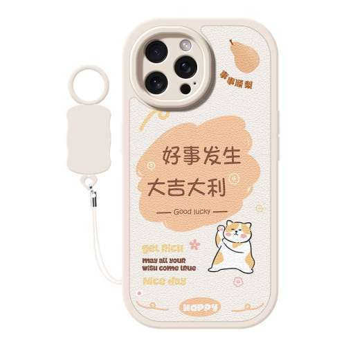 ڲiPhone 16 СƤŶ-· iphone16ֻƻ15promaxŮ13pro·14plus12轺xsСƤ11ȫˤ8/7/6ĥɰɰͨ6.63Ԫ