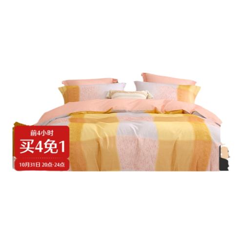 ۻ㣺1.5״200*230cmо ȫĥë+ʪȡ·˹ ˮǼҷļȫ޴414Ԫ