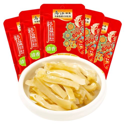 嵭ڸ ۴ ڽ80g嵭ե˿5ζ·12.54Ԫ