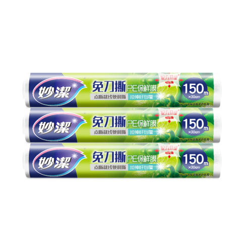 ⵶˺С150m*1 1 ˺150״װĤ60.28Ԫ4(15.07Ԫ/)