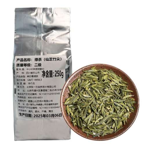 һԪ´֥250g370.5Ԫ(88VIP 95)