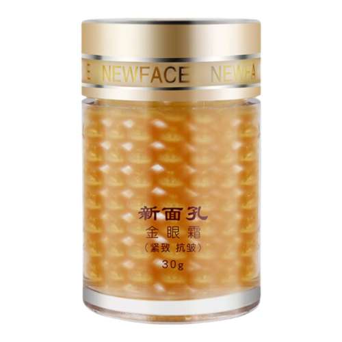30g newface׽ϸ˪64.15Ԫ5(12.83Ԫ/)