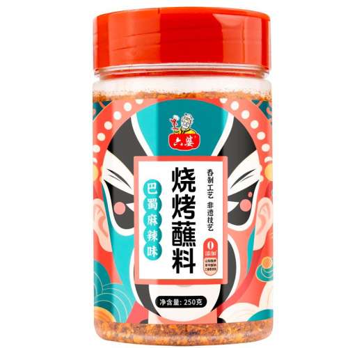 ʻ250g 250gպɫɵƿװľʻտ17.8Ԫ