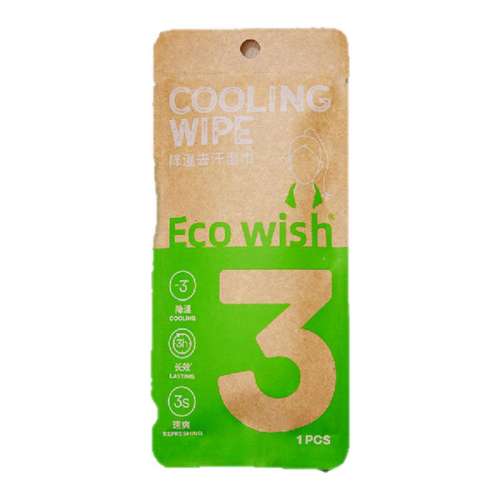 1ˬɡ Ecowishֲȥʪ òճ˶ܲɱ9.9Ԫ