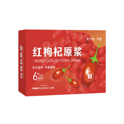 110150ml6СʱեŨװ ԭ֭ԭҺ5.71Ԫ