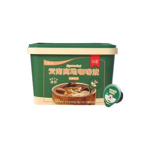 ϸߵؿҺ118g*50 豿ϸߵŨҺڿ50Ͱװ֬ʽ99Ԫ